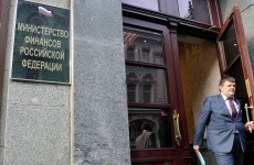 Минфин уточнил правила семейной ипотеки