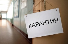 В ДОМ.РФ приняли меры с связи с увеличением случаев заболевания коронавирусом