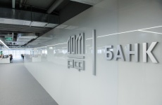 ДОМ.РФ запускает тест-драв квартир в арендных домах