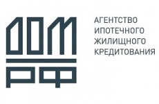 Старт приема заявок на льготную ипотеку 6%