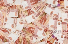 26 миллиардов рублей на льготную ипотеку