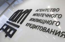 Государство поможет уменьшить полную стоимость ипотеки?
