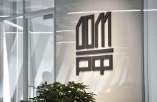 ДОМ.РФ ожидает снижения ставок