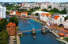 В Калининграде наградят победителей архитектурного конкурса