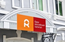 "Российский капитал" оптимизирует розничную сеть