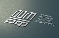 АИЖК на форуме по недвижимости