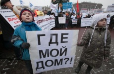 Гармонизация электронных ресурсов в сфере защиты прав дольщиков