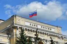 ЦБ упрощает рефинансирование