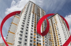 Первые ипотечные сделки по программе реновации