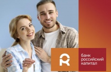 «Российский капитал» запускает военную ипотеку