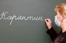 Как коронавирус повлияет на города и рынок недвижимости?