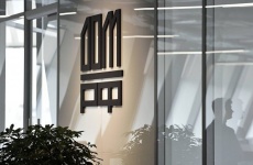 «Эксперт РА» оценил рейтинг ДОМ.РФ