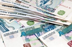 Ставки на исторически низком уровне