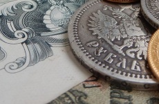 Следующий город для форума «Среда для жизни» выберут по конкурсу