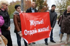 Новые критерии обманутого дольщика