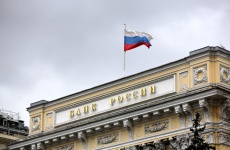 Ключевая ставка не изменилась