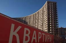 Ипотека обновляет рекорды