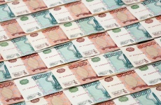 Фонд защиты дольщиков собрал почти 2 млрд рублей