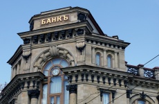 Требования банков к ипотечной квартире 