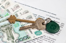 Льготная ипотека Агентства ипотечного жилищного кредитования