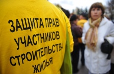 Программа помощи ипотечным заемщикам в 2018